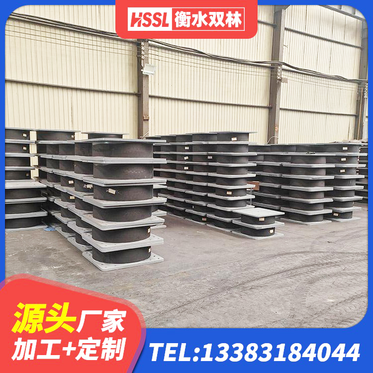 麻城市建筑隔震支座LRB600 麻城市HDR橡胶支座生产厂家 麻城市建设橡胶隔震支座厂家电话 麻城市较高阻尼支座 - 第4张