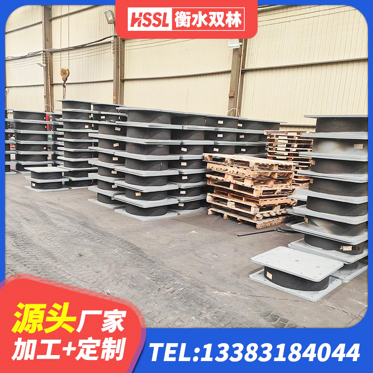 麻城市LRB1200铅芯橡胶隔震支座厂家电话 麻城市HDR400高阻尼隔震支座 麻城市钢结构建筑支座源头工厂 麻城市LNR500橡胶隔震支座什么价格 - 第2张