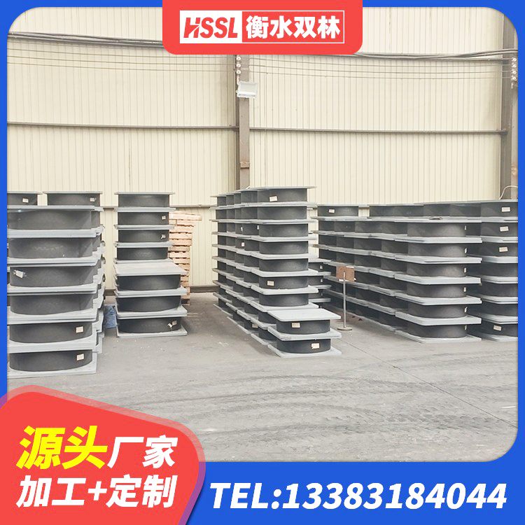 麻城市建筑天然隔震支座源头工厂 麻城市抗震支座工厂生产厂家 麻城市高层橡胶隔震支座报价 麻城市建筑天然胶橡胶隔震支座生产厂家 - 第5张