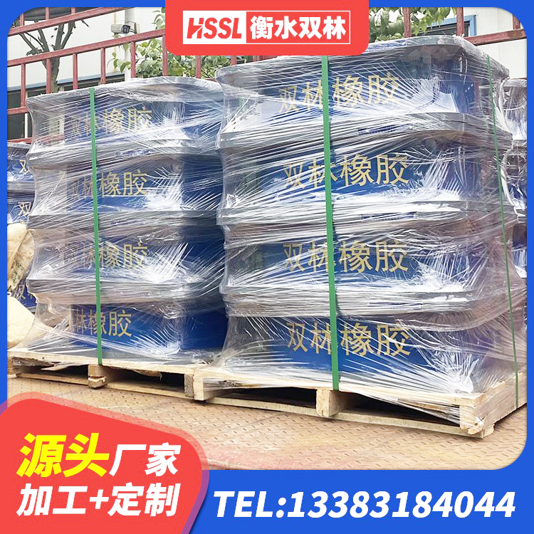 麻城市建筑隔震支座LNR厂家 麻城市铅芯橡胶防震支座定制厂家 麻城市钢结构建筑抗震支座厂家 麻城市LNR隔震支座1000(II型)生产厂家 - 第7张