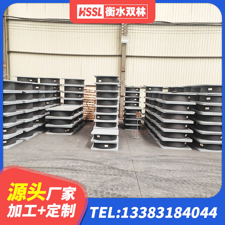 麻城市住宅隔震支座厂家 麻城市二型隔震支座多少钱 麻城市HDR600高阻尼橡胶支座厂家 麻城市LRB800支座厂家 - 第4张