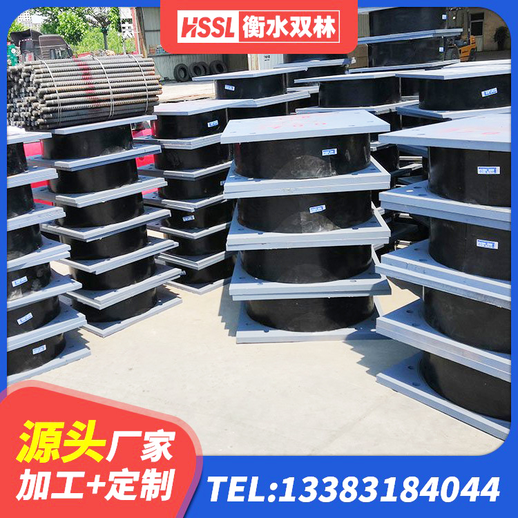 麻城市铅芯橡胶减隔震支座生产厂家 麻城市LNR600天然隔震支座生产厂家 麻城市建筑铅芯橡胶防震支座工厂 麻城市LNR水平分散力支座源头工厂 - 第1张