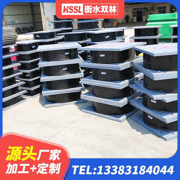 麻城市建筑天然隔震支座源头工厂 麻城市抗震支座工厂生产厂家 麻城市高层橡胶隔震支座报价 麻城市建筑天然胶橡胶隔震支座生产厂家 - 第2张