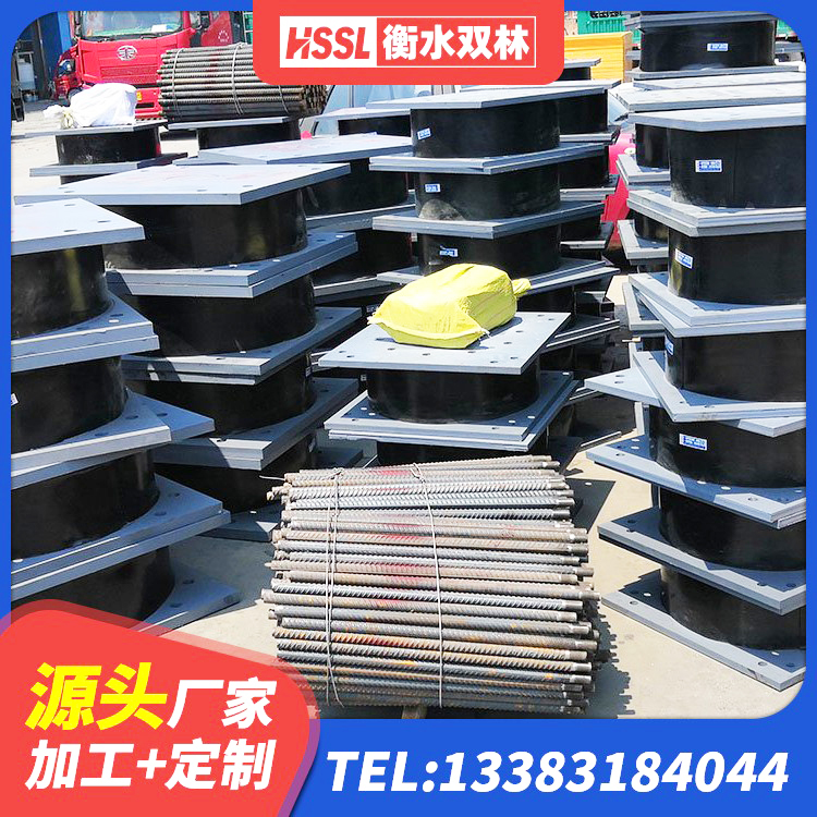 麻城市LRB隔震支座900 麻城市LRB隔震支座1000厂家 麻城市建筑抗震减振支座生产厂家 麻城市铅芯隔震支座报价 - 第4张