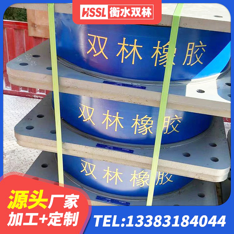 麻城市HDR1400高阻尼橡胶隔震支座厂家电话 麻城市LNR1000建筑隔震支座源头工厂 麻城市橡胶隔震支座LNR(H)-470*470*164生产厂家 麻城市LRB400铅芯支座厂家电话 - 第1张