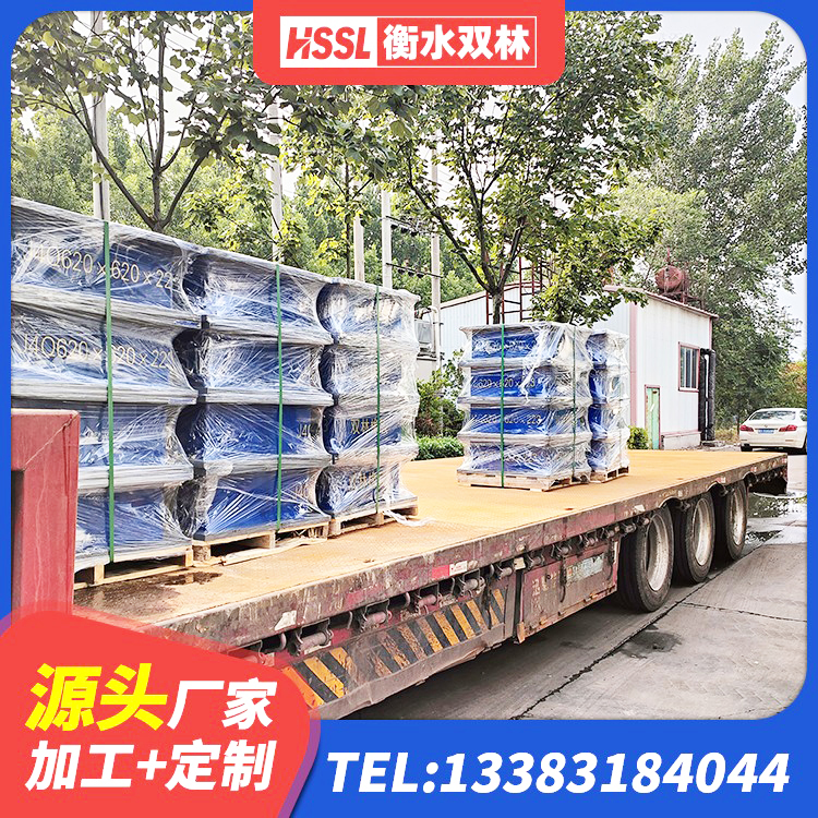 麻城市建筑分散力型橡胶隔震支座 麻城市LNR300隔震支座多少钱 麻城市HDR高阻尼隔震支座多少钱 麻城市隔震支座多少钱-套 - 第4张