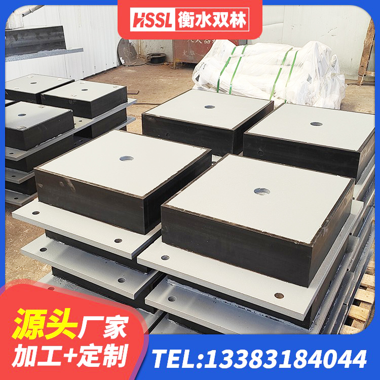麻城市建筑天然隔震支座源头工厂 麻城市抗震支座工厂生产厂家 麻城市高层橡胶隔震支座报价 麻城市建筑天然胶橡胶隔震支座生产厂家 - 第3张