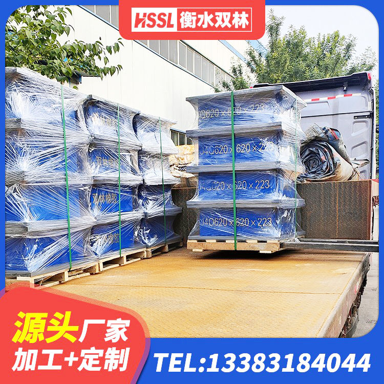 麻城市LNR水平力分散型支座什么价格 麻城市建筑铅芯橡胶隔震支座定制生产厂家 麻城市水平力分散力型隔震支座生产厂家 麻城市高阻尼叠层隔震支座什么价格 - 第7张