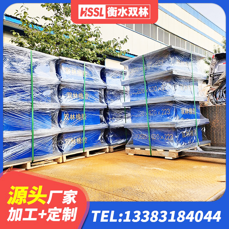 麻城市LRB隔震支座900 麻城市LRB隔震支座1000厂家 麻城市建筑抗震减振支座生产厂家 麻城市铅芯隔震支座报价 - 第8张