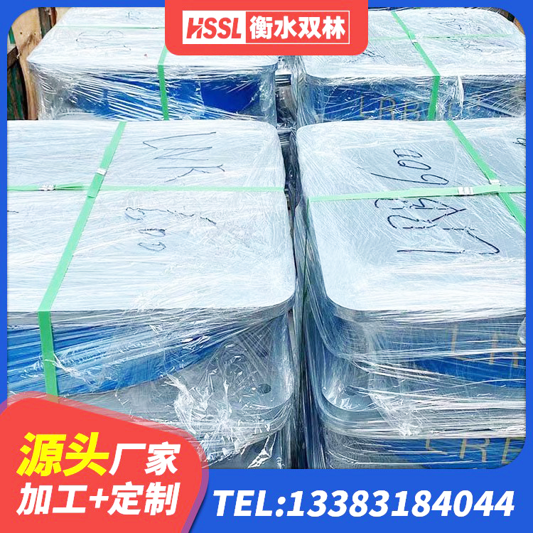 麻城市HDR1400高阻尼橡胶隔震支座厂家电话 麻城市LNR1000建筑隔震支座源头工厂 麻城市橡胶隔震支座LNR(H)-470*470*164生产厂家 麻城市LRB400铅芯支座厂家电话 - 第5张