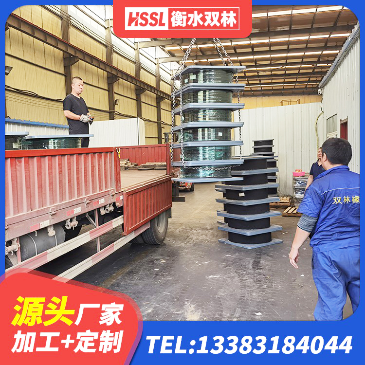 麻城市HDR1500高阻尼隔震支座 麻城市减震橡胶隔震支座 麻城市LNR天然橡胶隔震支座多少钱 麻城市HDR800隔震支座厂家 - 第3张