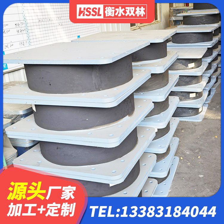 麻城市建筑铅芯橡胶隔震支座LRB1100-220生产厂家 麻城市分散型隔震支座 麻城市建筑减震隔震支座厂商厂家 麻城市高阻尼橡胶高支座 - 第2张