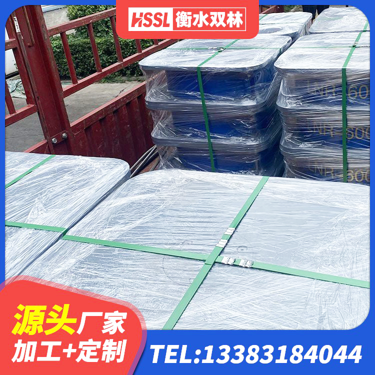 麻城市LRB隔震支座900 麻城市LRB隔震支座1000厂家 麻城市建筑抗震减振支座生产厂家 麻城市铅芯隔震支座报价 - 第7张