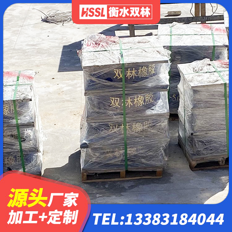 麻城市LNR1400橡胶隔震支座多少钱 麻城市建筑铅芯隔震支座LRB源头工厂 麻城市高阻尼橡胶支座(HDR) 麻城市建筑铅芯橡胶隔震支座装置厂家 - 第1张
