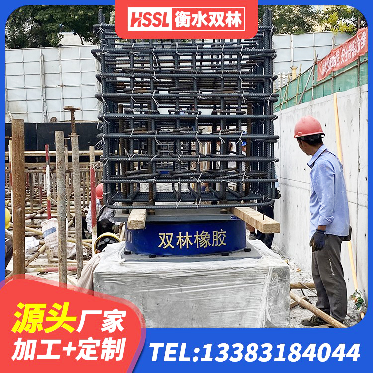 麻城市铅芯橡胶减隔震支座生产厂家 麻城市LNR600天然隔震支座生产厂家 麻城市建筑铅芯橡胶防震支座工厂 麻城市LNR水平分散力支座源头工厂 - 第6张