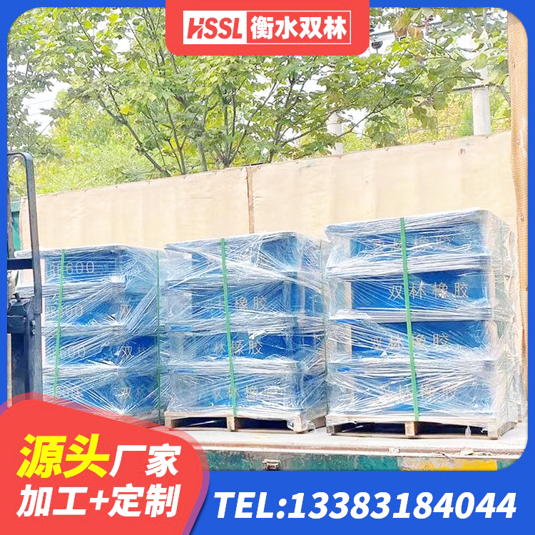麻城市建筑铅芯橡胶隔震支座LRB1100-220生产厂家 麻城市分散型隔震支座 麻城市建筑减震隔震支座厂商厂家 麻城市高阻尼橡胶高支座 - 第1张