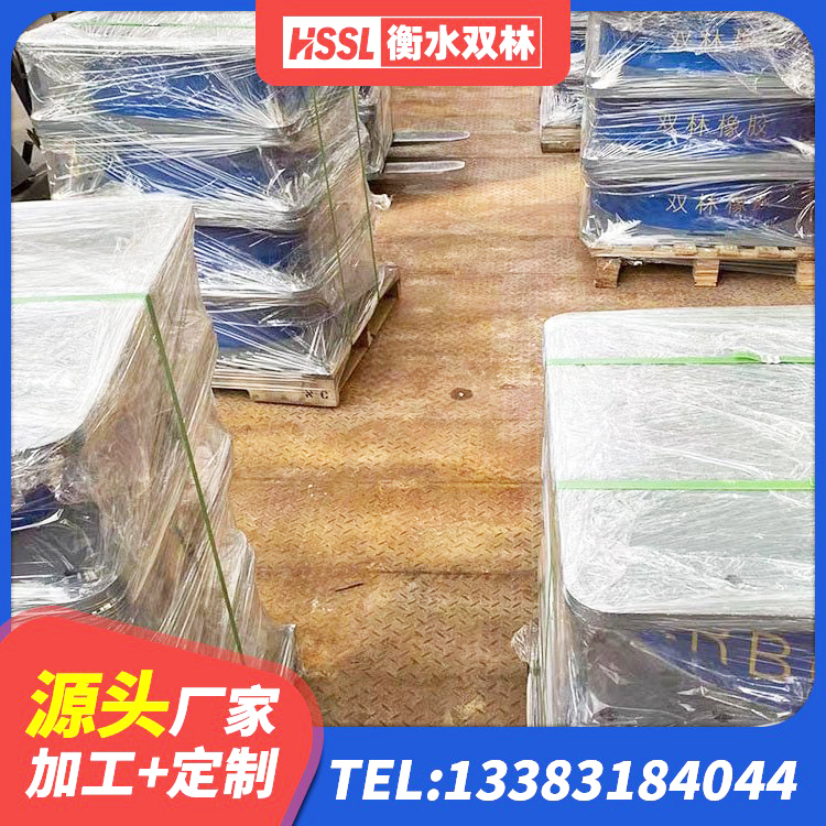 麻城市建筑隔震支座LNR厂家 麻城市铅芯橡胶防震支座定制厂家 麻城市钢结构建筑抗震支座厂家 麻城市LNR隔震支座1000(II型)生产厂家 - 第2张