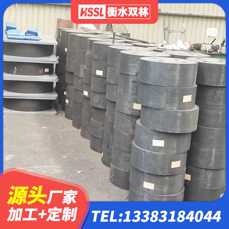 麻城市LRB隔震支座900 麻城市LRB隔震支座1000厂家 麻城市建筑抗震减振支座生产厂家 麻城市铅芯隔震支座报价 - 第2张