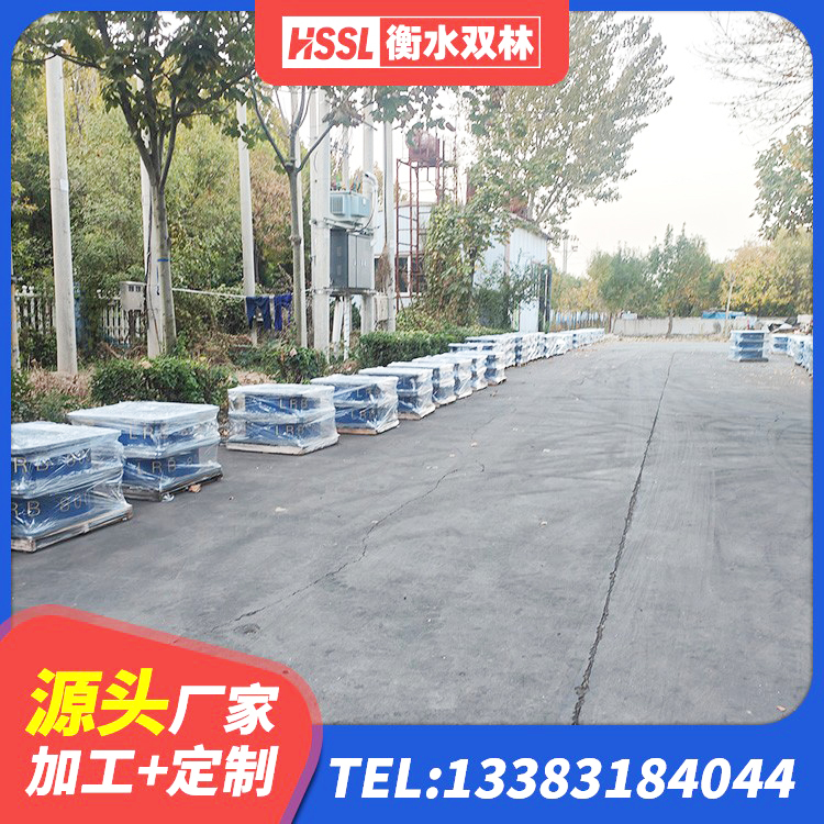 麻城市隔震支座多少钱-套 麻城市高层橡胶隔震支座源头工厂 麻城市建筑隔震支座定做 麻城市HDR隔震支座源头工厂 - 第1张
