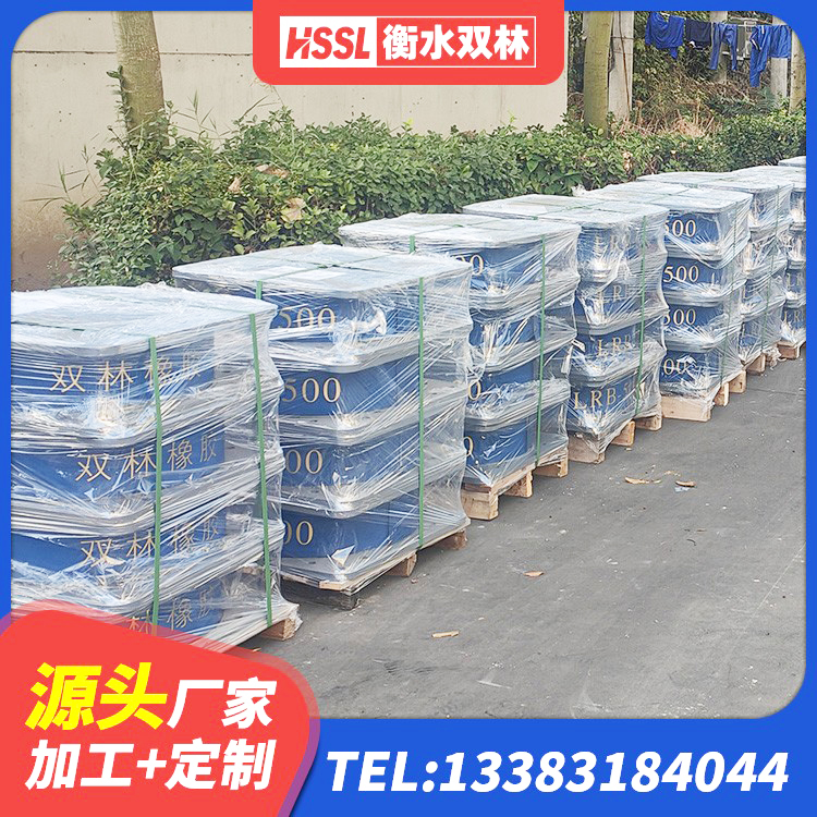 麻城市LNR1100橡胶支座生产厂家 麻城市LNR隔震支座1200厂家 麻城市预制高阻尼隔震橡胶支座 麻城市建筑铅芯隔振支座生产厂家 - 第2张