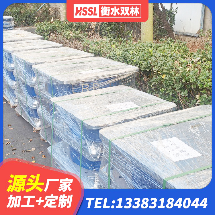 麻城市建筑隔震支座LRB600 麻城市HDR橡胶支座生产厂家 麻城市建设橡胶隔震支座厂家电话 麻城市较高阻尼支座 - 第5张