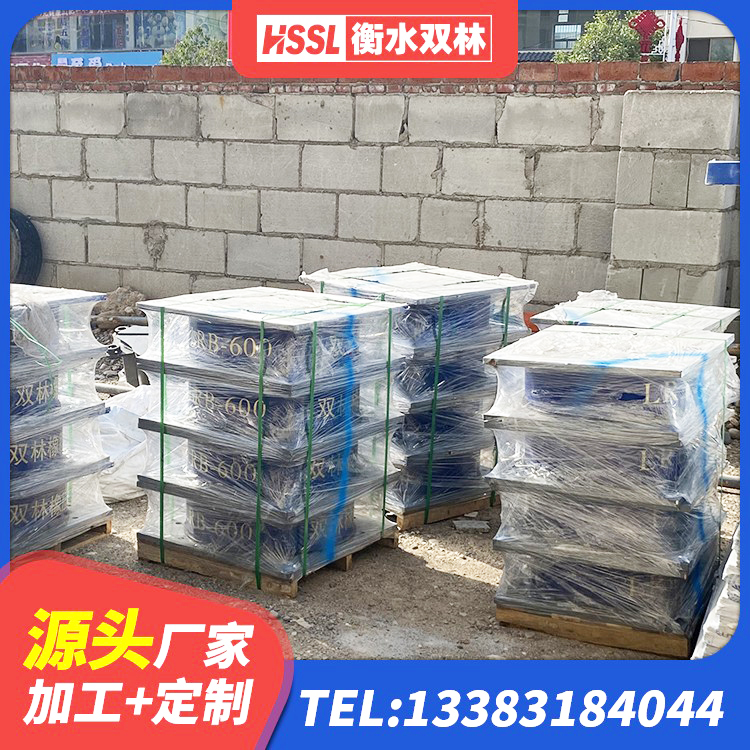 麻城市LNR1400橡胶隔震支座多少钱 麻城市建筑铅芯隔震支座LRB源头工厂 麻城市高阻尼橡胶支座(HDR) 麻城市建筑铅芯橡胶隔震支座装置厂家 - 第7张