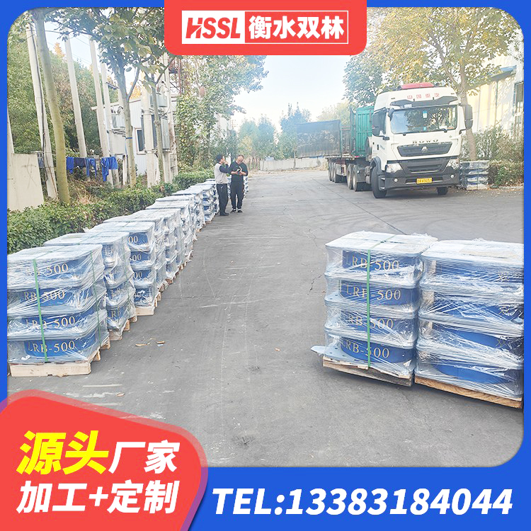 麻城市隔震支座多少钱-套 麻城市高层橡胶隔震支座源头工厂 麻城市建筑隔震支座定做 麻城市HDR隔震支座源头工厂 - 第5张