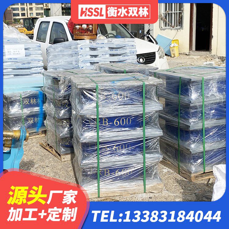 麻城市LNR1400橡胶隔震支座多少钱 麻城市建筑铅芯隔震支座LRB源头工厂 麻城市高阻尼橡胶支座(HDR) 麻城市建筑铅芯橡胶隔震支座装置厂家 - 第10张